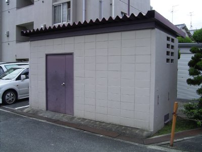 ゴミ置場